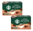画像1: スタバのココアをお家でも！ Starbucks スターバックス ホットココア キューリグ用 20個