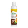 画像2: alba botanica アルバボタニカ モアモイスチャー （ココナッツミルク）シャンプー＆コンディショナー