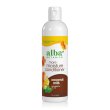 画像3: alba botanica アルバボタニカ モアモイスチャー （ココナッツミルク）シャンプー＆コンディショナー
