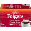 画像1: キャンプ、アウトドアに便利なティバッグタイプ！Folgers フォルジャーズ　コーヒーシングル クラシックロースト 38杯分