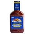 画像4: 通も納得の美味しさ！ Famous Dave's フェイマス デイブ バーベキューソース 2個