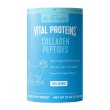画像1: 必須アミノ酸を多く含んだ！Vital Proteins バイタル プロテインズ コラーゲン ペプチド 680g
