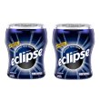 画像1: 持ち運び便利なボトル入り！ Eclipse エクリプス シュガーフリー ガム （ウィンターフロスト）ボトルタイプ 2個