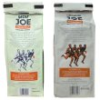画像4: くせのない飲みやすさ、トレジョブレンド！ Trader Joe's トレーダージョーズ  グランド コーヒー 選べる2個