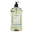画像1: A LA MAISON ア・ラ・メゾン フレッシュシーソルト ボディウォッシュ 750ml フランス製