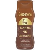 画像: ビーチに持っていきたい日焼け止め！Coppertone コパトーン タンニング サンスクリーンローション SPF15 