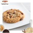 画像9: 試したい新しい食感！Pepperidge farm ペッパーリッジファーム （ソフトベークド） クッキー  4種類 B