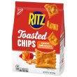 画像5: 油であげないからヘルシー！Ritz リッツ トーステェッド チップス 3種類