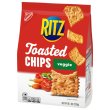 画像9: 油であげないからヘルシー！Ritz リッツ トーステェッド チップス 3種類
