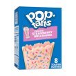 画像5: 新しい組み合わせ、お試しください！　Kellogg's ケロッグ ポップ ターツ フロスティング 5個（B）