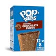 画像4: 新しい組み合わせ、お試しください！　Kellogg's ケロッグ ポップ ターツ フロスティング 5個（B）