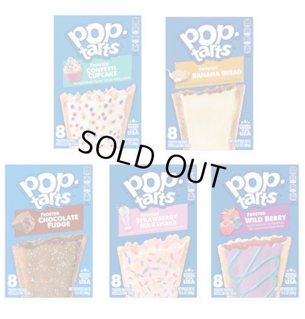 画像1: 新しい組み合わせ、お試しください！　Kellogg's ケロッグ ポップ ターツ フロスティング 5個（B）