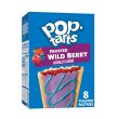 画像6: 新しい組み合わせ、お試しください！　Kellogg's ケロッグ ポップ ターツ フロスティング 5個（B）