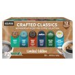 画像1: K-Cupでいろんな味を飲み比べ！keurig キューリグ クラフティッド クラシックス コーヒーコレクション K-Cup 72pods