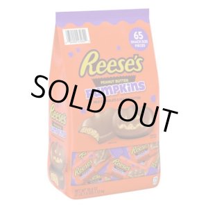 画像: お馴染みのリーセスがパンプキン型に！Reese's リーセス ピーナツバターカップ パンプキン 65個入
