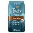 画像1: 冬季限定の濃厚な味わい！Peets Coffee ピーツコーヒー オーガニック アルパインブレンド ダークロースト  907g