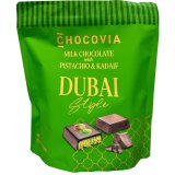 画像: 中東の贅沢なスイーツ！Chocovia ドバイ ピスタチオ＆ カダイフ 30個入
