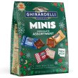 画像1: クリスマス限定 ギラデリチョコ！Ghirardelli ギラデリー ミニズ ホリデーアソートメント 301.5g