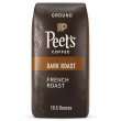 画像4: お好きな1個から試せる！Peet's ピーツ グランドコーヒー  297g