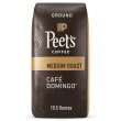 画像3: お好きな1個から試せる！Peet's ピーツ グランドコーヒー  297g