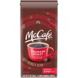 画像3: マックのコーヒーをお家で！McCafe マックカフェ 選べる3種類