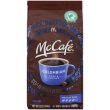 画像4: マックのコーヒーをお家で！McCafe マックカフェ 選べる3種類