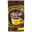 画像2: マックのコーヒーをお家で！McCafe マックカフェ 選べる3種類