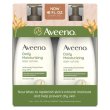 画像1: 乾燥気味なお肌にたっぷりの潤いを！Aveeno  アビーノ デイリー モイスチャー ローション 2本