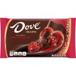 画像2: 開けるたびに愛のメッセージが！ DOVE ダヴ バレンタイン チョコレート ５種類