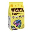 画像1: 4種類の卵チョコが合計148個！Hershey's ハーシーズ エッグ アソートメント 831g
