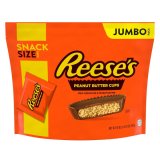 画像: リーセス ピーナッツバターカップ  アメリカを代表するチョコレート！Reese's スナックサイズ ジャンボパック 510g