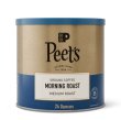 画像1: 朝飲みたい！Peet's モーニング ロースト コーヒー 680g