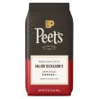 画像1: ピーツの人気のブレンド！Peet's Coffee ピーツコーヒー メージャーディッカソン ダークロースト ホールビーン 907g