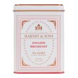 画像2: Harney & Sons ハーニーアンドサンズ 紅茶 選べる２種類セット