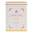 画像3: Harney & Sons ハーニーアンドサンズ 紅茶 選べる２種類セット