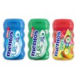 画像1: 新しいフレーバーも入った！ mentos メントス ガム 3個 アメリカ版