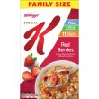 画像2: 5種類のおいしさが楽しめる！　Kellogg's ケロッグ　 スペシャルＫ