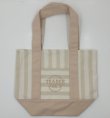 画像2: 2026 夏 Trader Joe's トレーダージョーズ ミニ キャンバス トート （ブラウン）