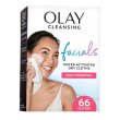 画像1: 2種類から選べる！ Olay 5 in 1 クレンジングクロス 66枚 