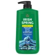 画像3: 3種類から選べる爽やかな香り Irish Spring アイリッシュスプリング シャンプー ボディウォッシュ 