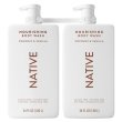 画像1: Native ネイティブ ボディウォッシュ （ココナッツ＋バニラ） 1L, 2個