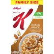 画像6: 5種類のおいしさが楽しめる！　Kellogg's ケロッグ　 スペシャルＫ