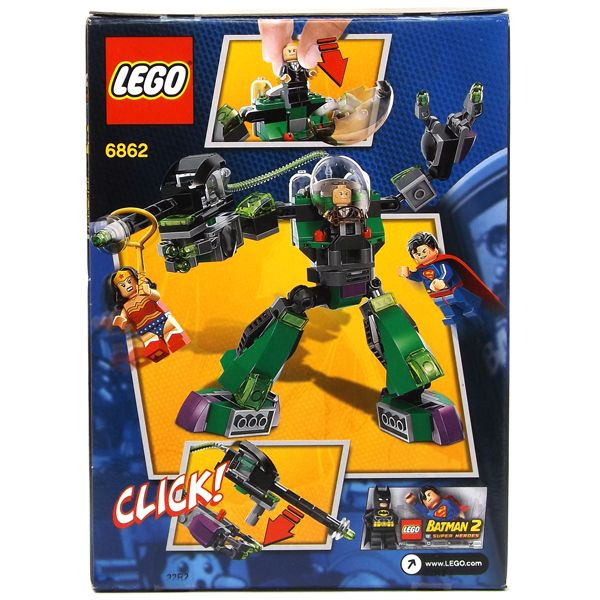 LEGO DC ユニバース スーパーヒーローズ ４セット バットマン