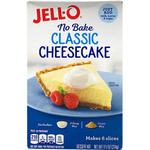 画像2: ジェロー ノーベイク チーズケーキ ミックス 選べる2箱