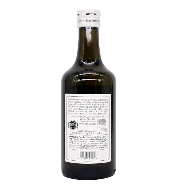 画像2: Bariani  オリーブオイル エクストラバージン （スタンダード） 500ml　バリアーニ農園 　カリフォルニア産