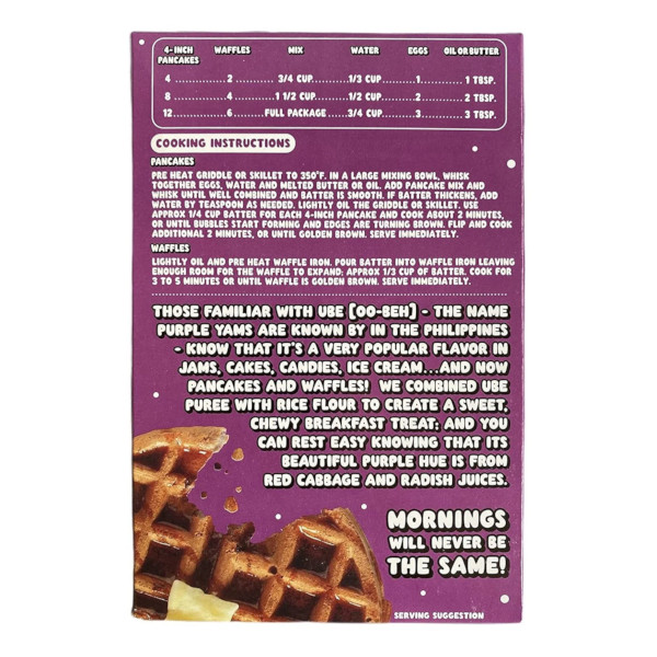 画像3: グルテンフリーの朝ごはん！Trader Joe's トレーダージョーズ ウベ モチ パンケーキ＆ワッフル ミックス 2個