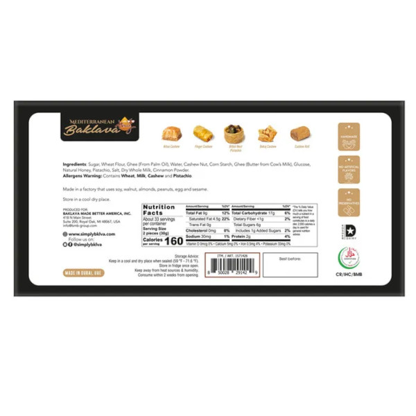 画像3: 中東のハチミツ入りお菓子！ Mediterranean Baklava with Honey メディタリアン バクラヴァ ハニー  1kg