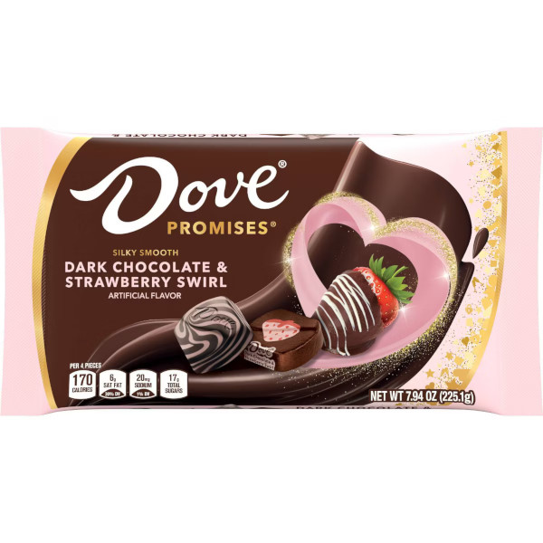 画像5: 開けるたびに愛のメッセージが！ DOVE ダヴ バレンタイン チョコレート ５種類