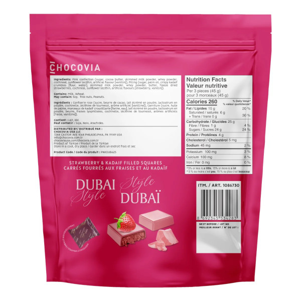 画像2: 特別なバレンタインスイーツ！Chocovia ドバイ ピンクチョコレート ストロベリー＆カダイフ 625g