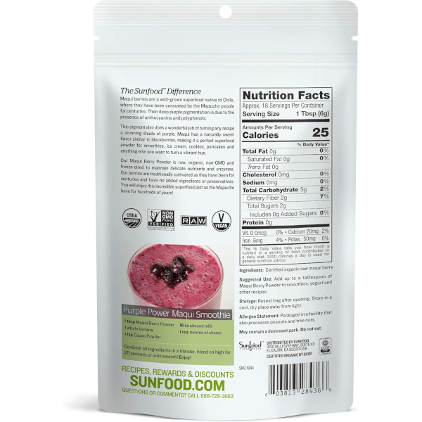 画像3: Sunfood オーガニック マキベリーパウダー 113ｇ